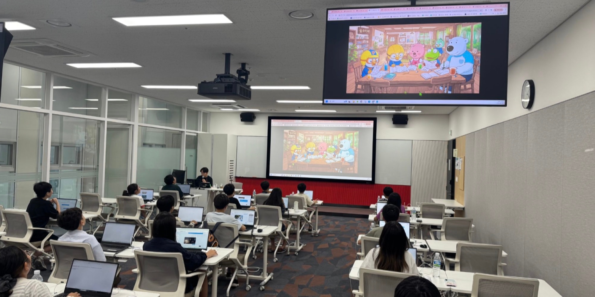 세영이 운영한 교육 현장
