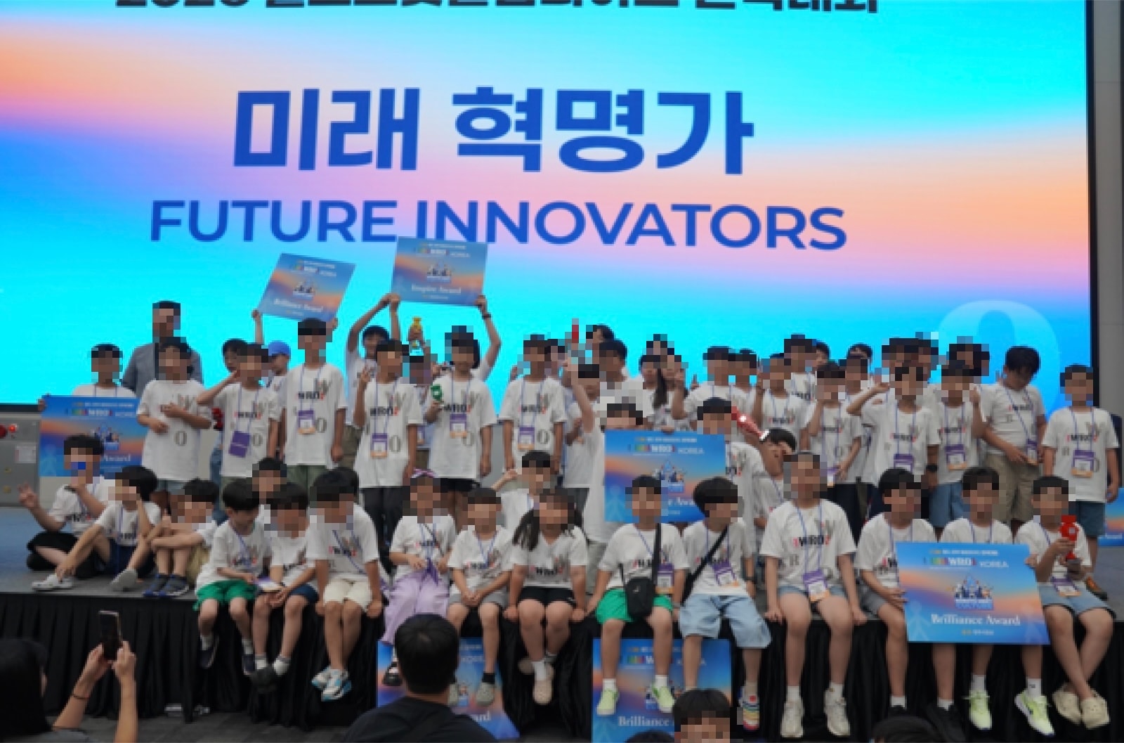 WRO KOREA 2026 참가팀 전원 수상